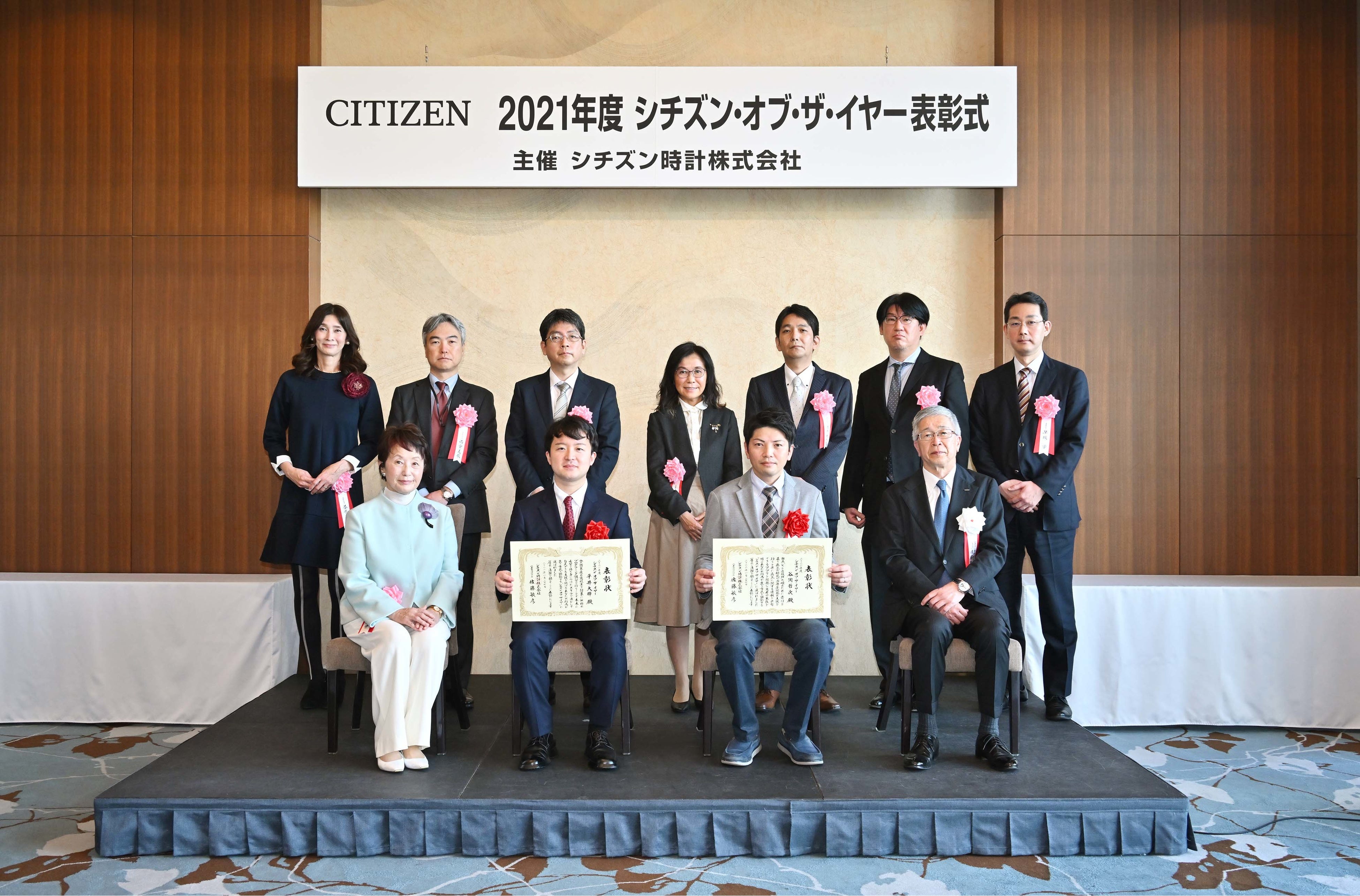 ※飯田和幸さんはご都合により欠席