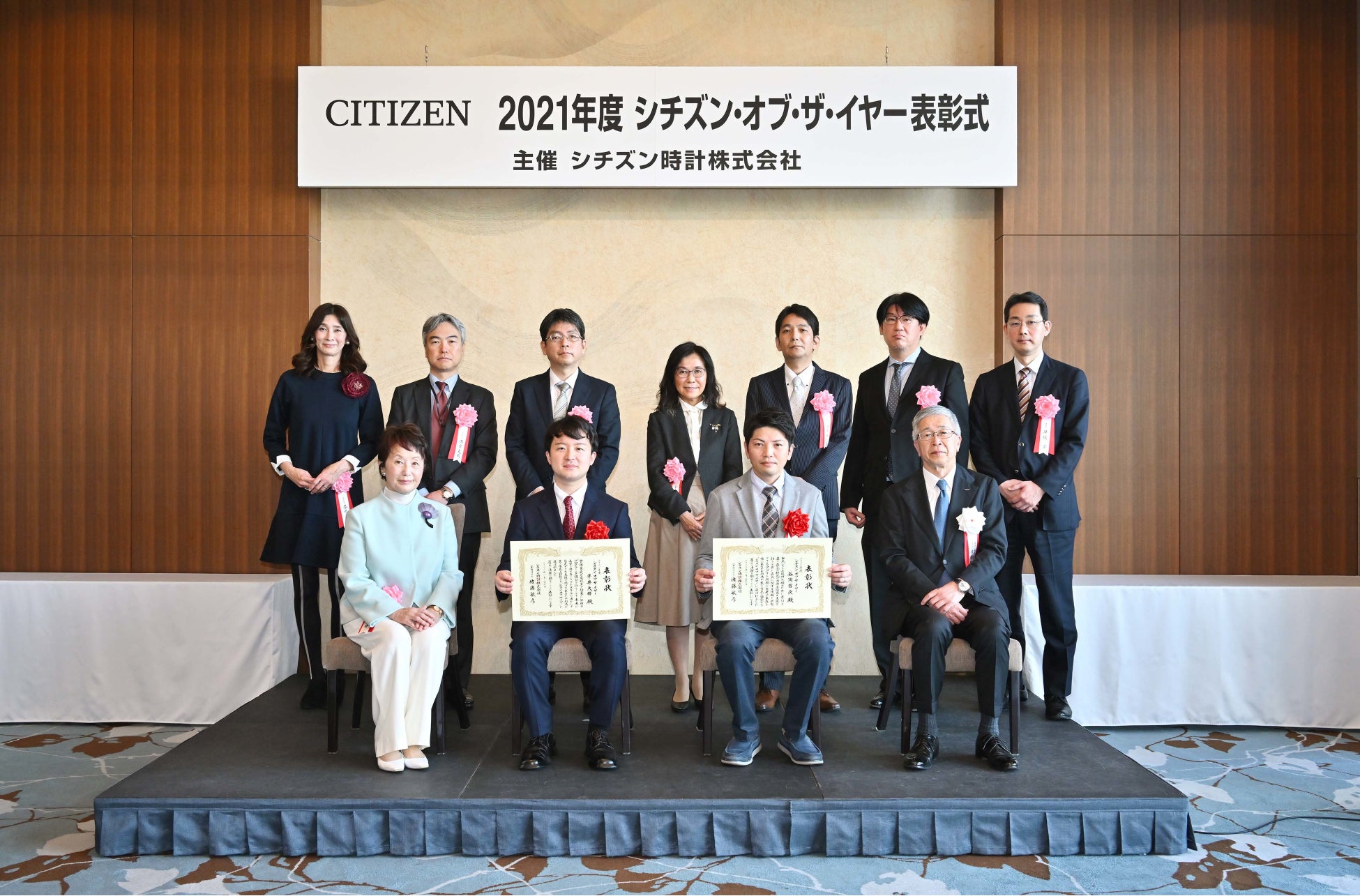 ※飯田和幸さんはご都合により欠席