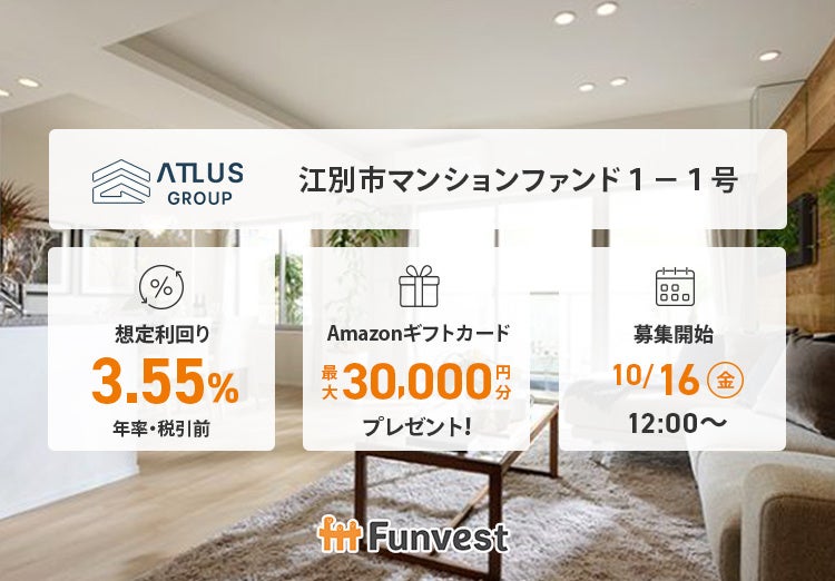FINOLAB、宇宙×金融カンファレンス「G-SFIA 2026」を初開催！宇宙飛行士・山崎直子氏、歌舞伎俳優・中村橋之助氏らも登壇