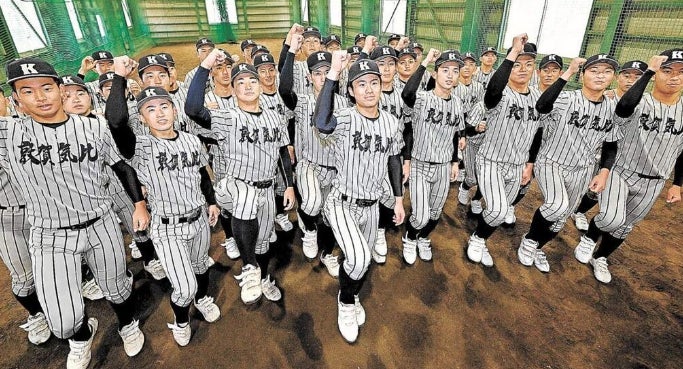 高校野球】敦賀気比高等学校(福井)センバツ出場に際し、クラウド 高校野球】敦賀気比高等学校(福井)センバツ出場に際し、クラウド