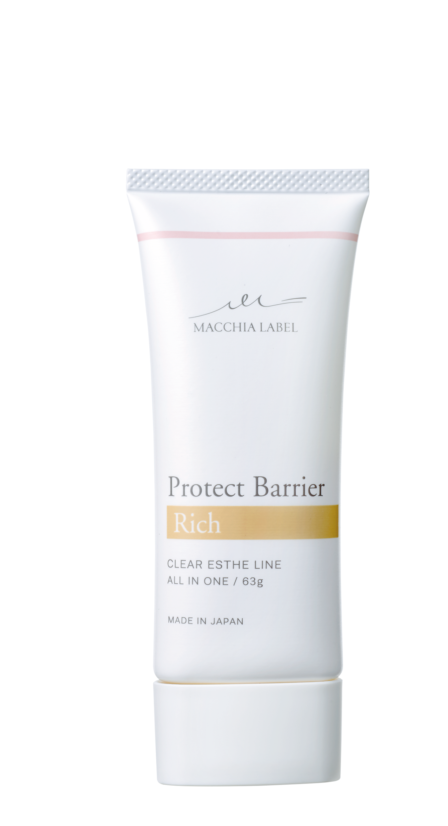 マキアレイベル プロテクトバリアブライトリッチ 200g