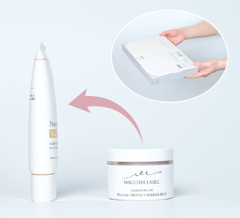 ★即決 新品 未開封★マキアレイベル プロテクトバリアリッチb 50g×2個 高保湿オールインワンジェルクリーム  プロテクトバリアリッチｃ（６３ｇ）2本