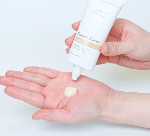 ★即決 新品 未開封★マキアレイベル プロテクトバリアリッチb 50g×2個 高保湿オールインワンジェルクリーム  プロテクトバリアリッチｃ（６３ｇ）2本