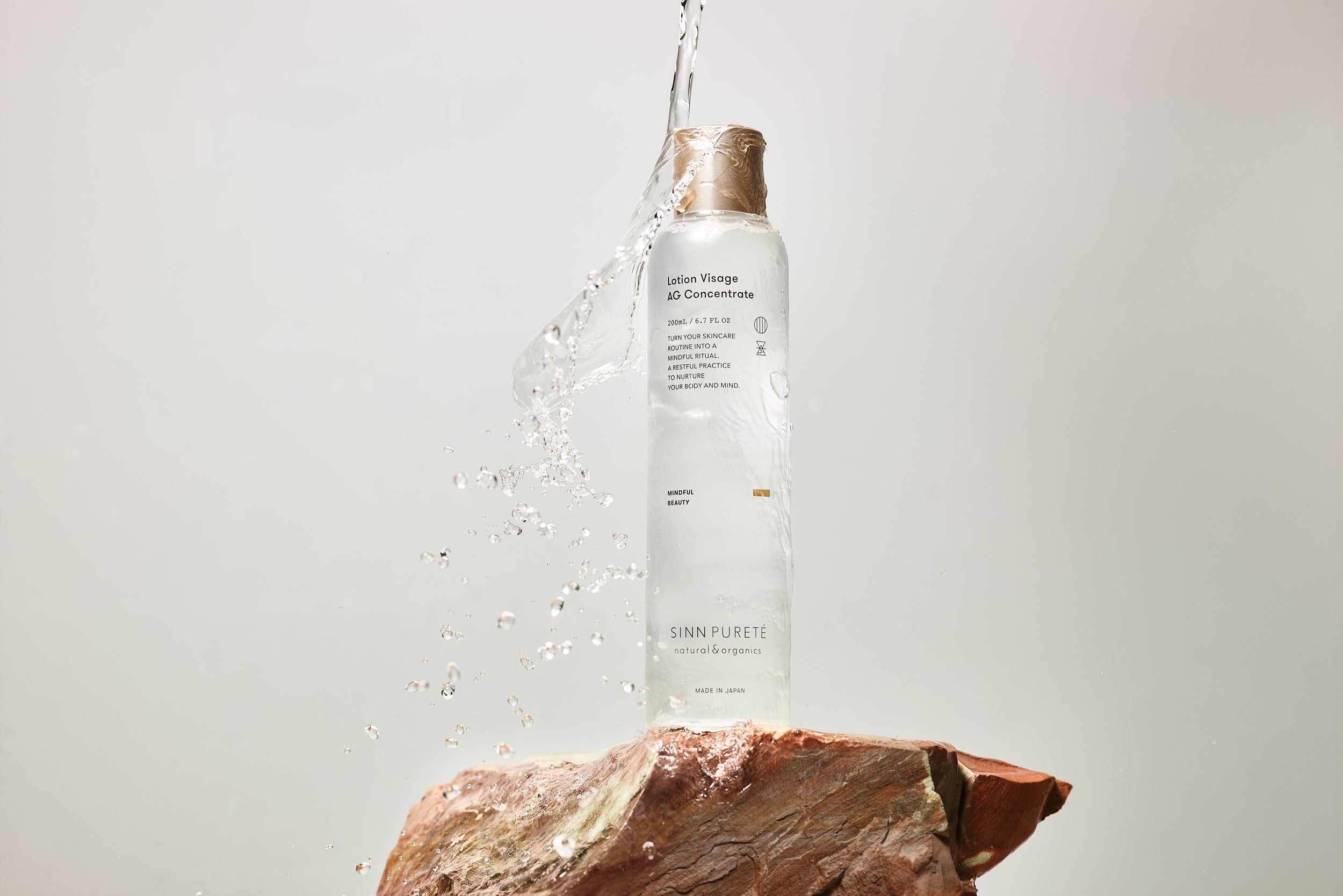 ブランドアンバサダーに錦戸亮さんが就任し話題のSINN PURETÉ