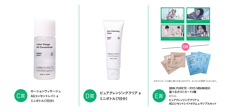 専用商品 楽一番公式アカウント01様 CLINIQUE3色パレット✖️ 3 楽天市場】【並行輸入品】 CLINIQUE(クリニーク) オールインワン