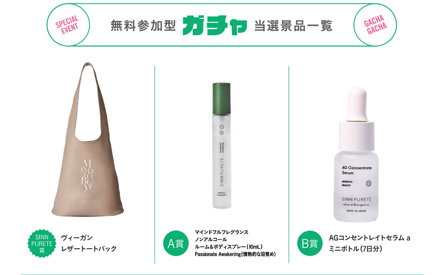 オーセントクリーム　パウチサンプル　3包入り✖️14セット ハンドウォッシュ ＆ ハンド セラム ギフトセット シンピュルテ