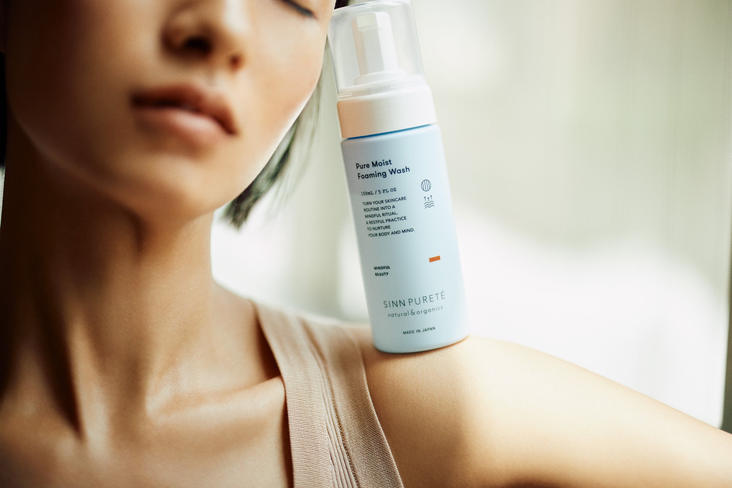 皮脂くすみ対策におすすめ】人気セットを数量限定で発売！ご購入