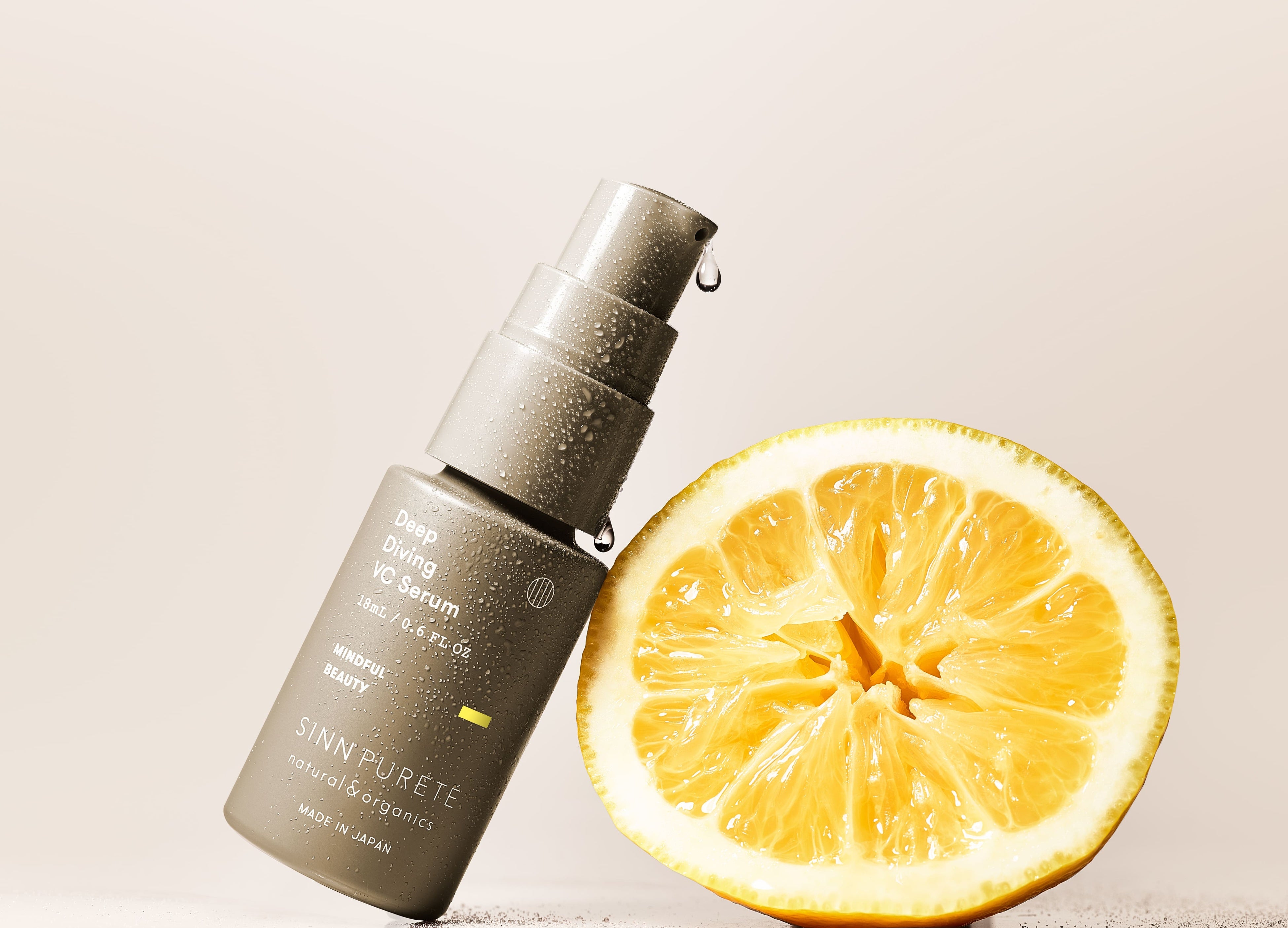 6/1開始】高濃度ビタミンC美容液「ディープダイビングVCセラム