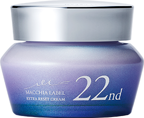 マキアレイベルから、美を追求したマキアレイベル最高峰クリーム