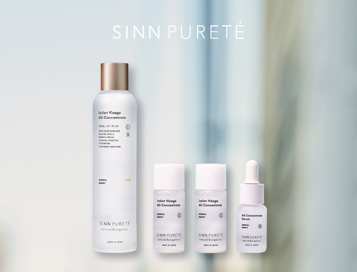 シンピュルテ 化粧水・クレンジング×3 シンピュルテ 化粧水・クレンジング×3 商品詳細ページ | SINN