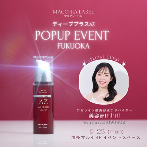 56376-289- 56376-289-