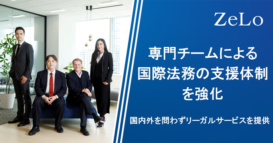 （撮影：根津 佐和子）