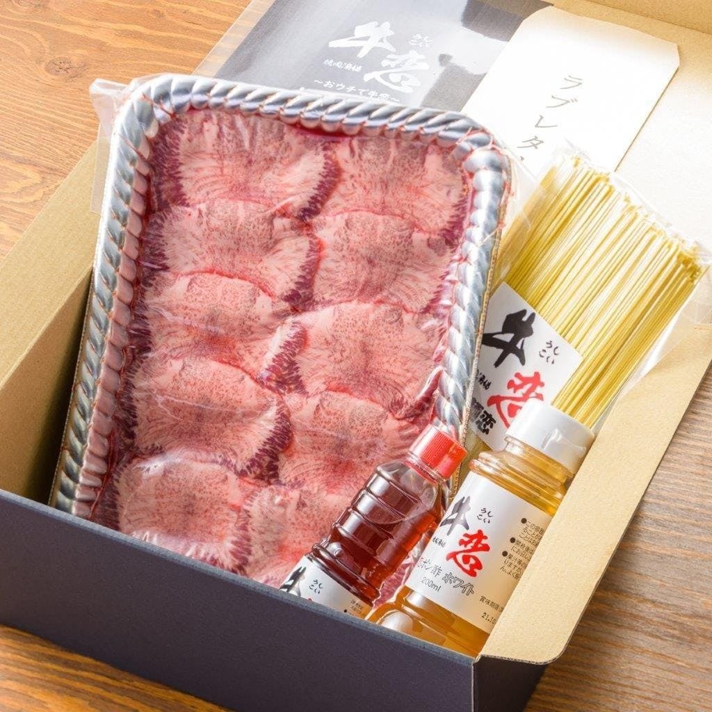 しゃぶ恋セット(6,980円)