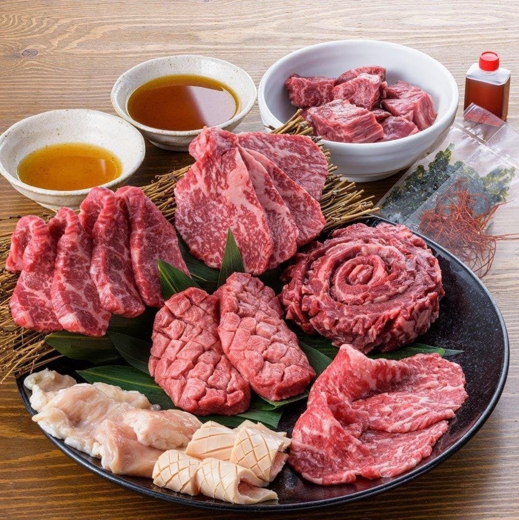 ウチ恋セット～極～(8,980円 )