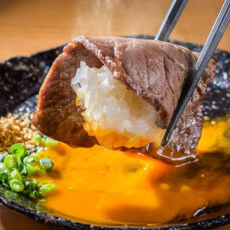 炙りロース(638円)