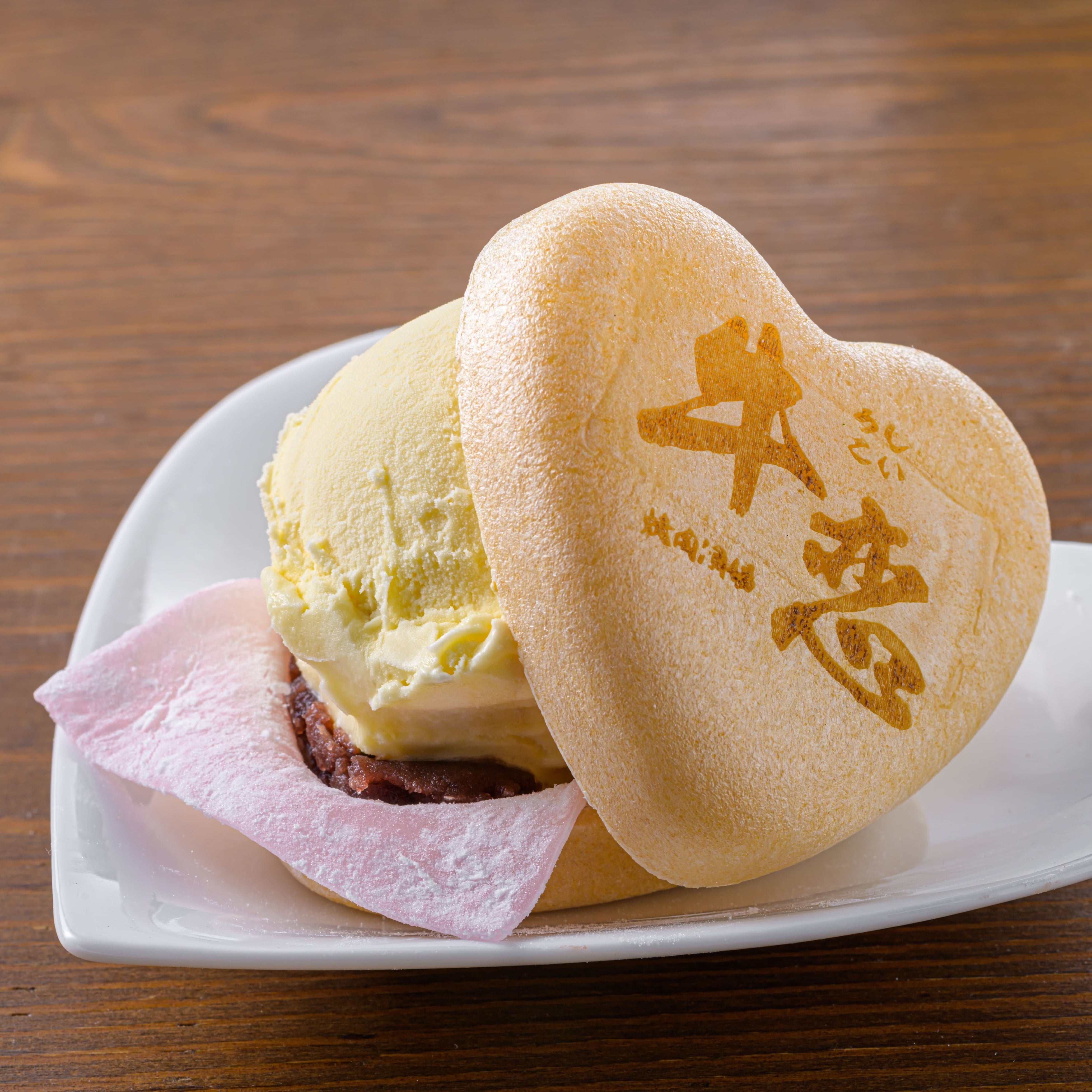 牛恋もなか(税込539円)