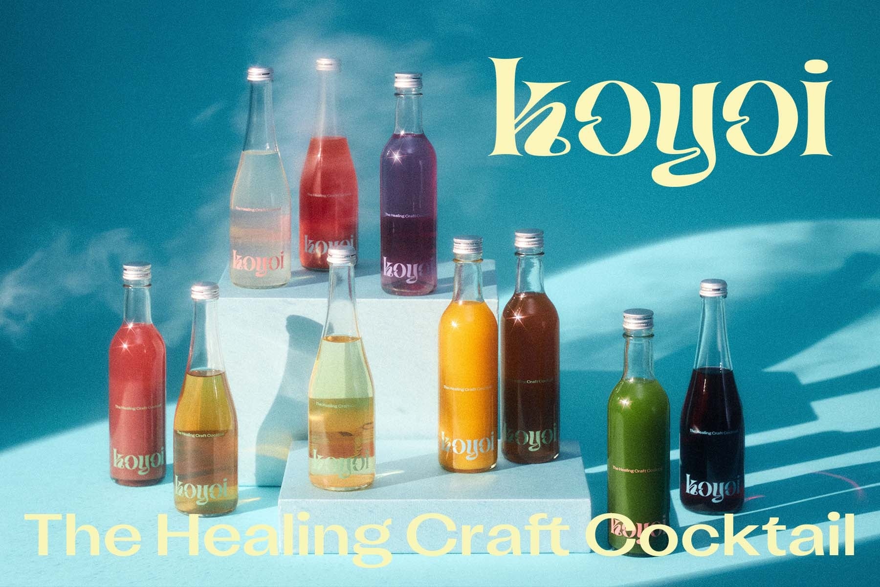 低アルコールクラフトカクテルkoyoi、店頭取り扱いの卸販売を