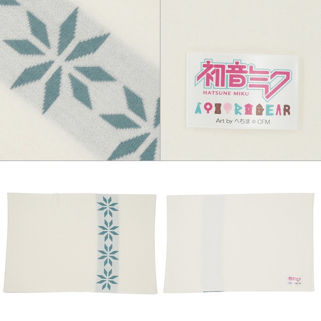 五泉ニットのスヌード②