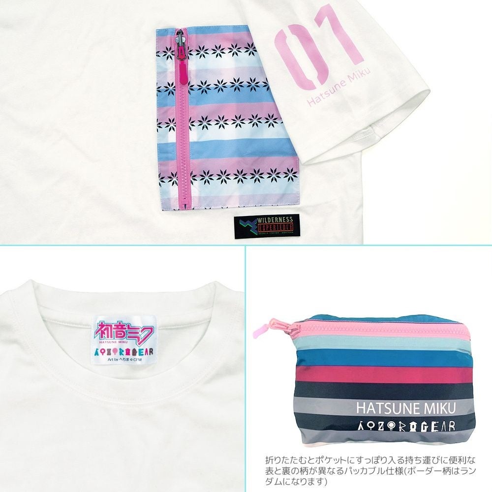 パッカブルTシャツ②