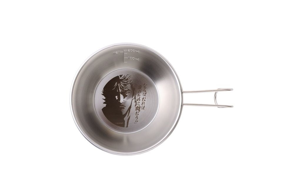 シェラカップ_ケンシロウ