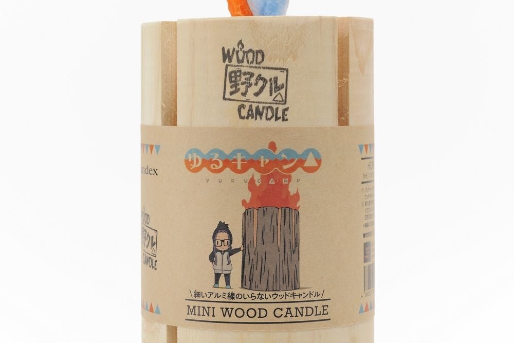 ミニウッドキャンドル_4