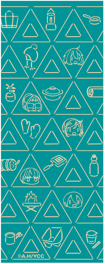 ゆるキャン△ かまわぬ 手染めてぬぐい 水色