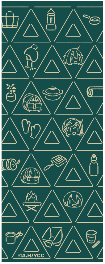 ゆるキャン△ かまわぬ 手染めてぬぐい 緑