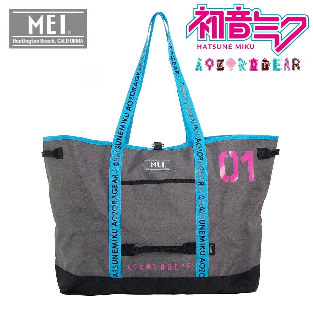 初音ミク アウトドアコレクション ボアパーカー キャンプ AOZORAGEAR 64％OFF】初音ミク グッズ 公式 AOZORAGEAR ボアパーカー