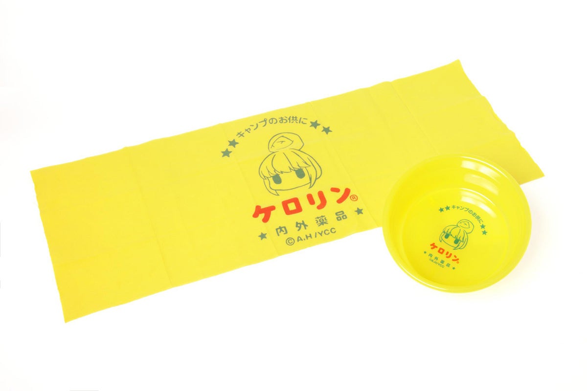 ケロリン桶かまわぬ＆ケロリン桶