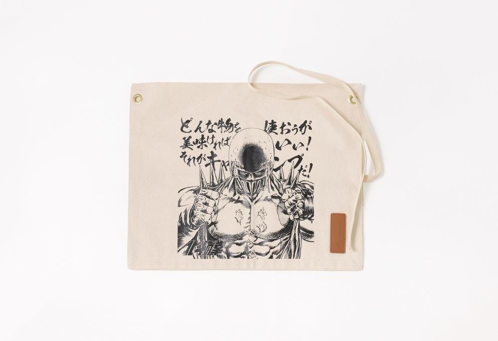 北斗の拳 ジャギのツールケース