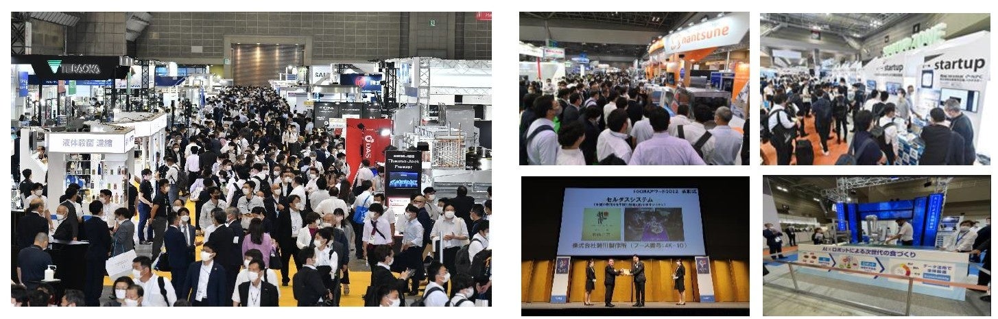 世界最大級の食品製造総合展FOOMA JAPAN 2023 6月6日(火)~6月9日(金)東京ビッグサイト 東展示棟全館で開催 過去最多953 ...
