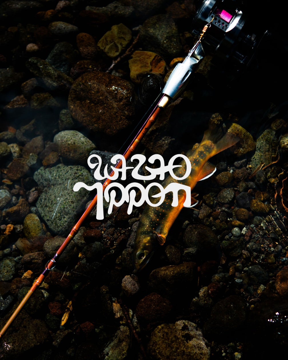 世界唯一の“渓流ルアー和竿”が登場!WAZAO-IPPON、革新的な竹製ロッド 世界唯一の“渓流ルアー和竿”が登場!WAZAO-IPPON、革新的な竹製ロッド