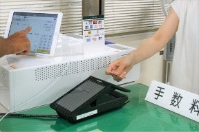（警視庁様での導入の様子）