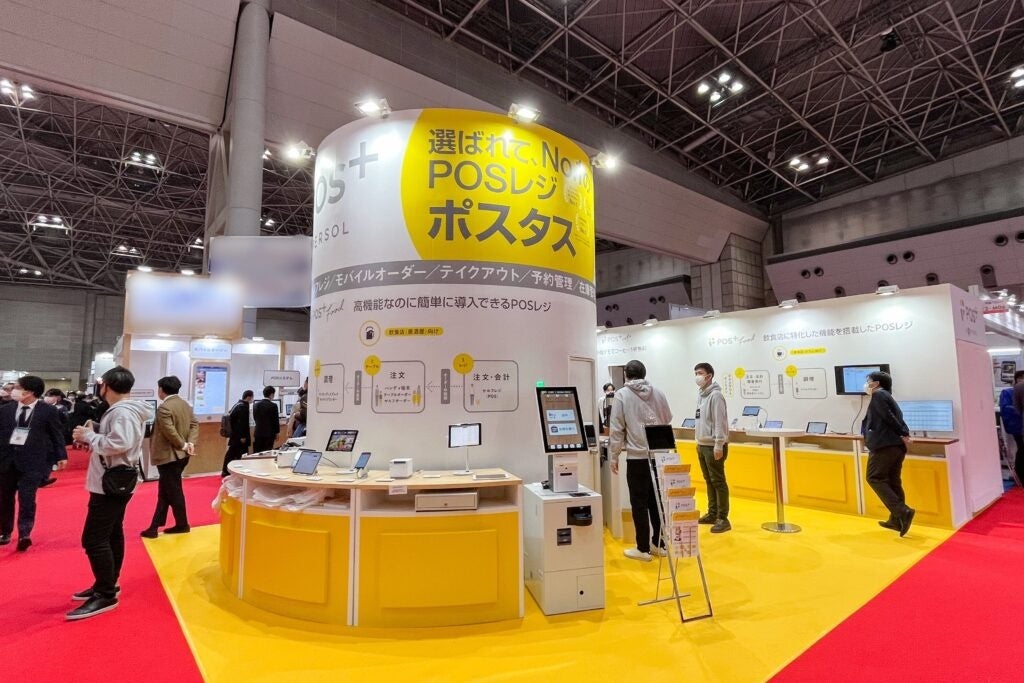 （HCJ2023の「POS+ （ポスタス）」ブースの様子）