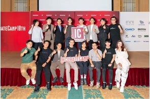 起業家/投資家合同経営合宿『Incubate Camp 18th』総合優勝は『OEDO Dynamics株式会社』