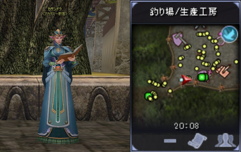 生産工房は各種族のタウンからNPCを通じて移動できる