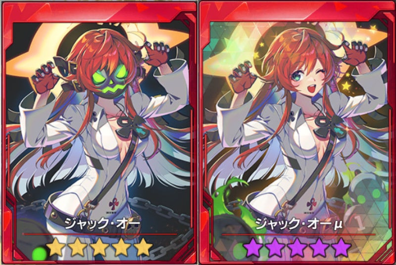 アニメ⾵オンラインRPG「ソウルワーカー」ギルティギア