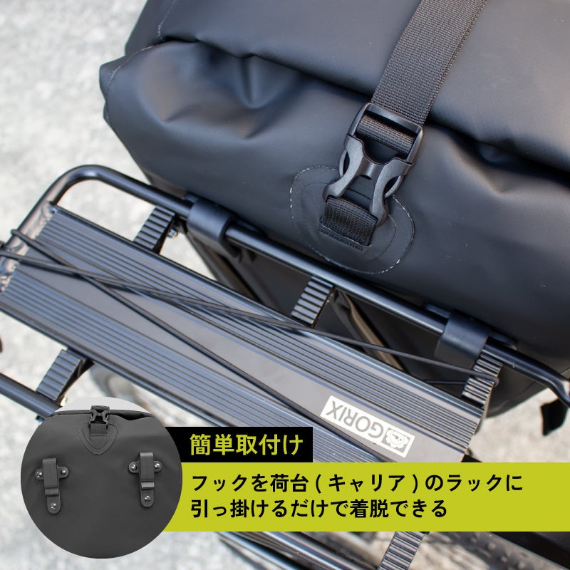 バッグ geru ca302_b4udl_a0_wid_1500_hei_15