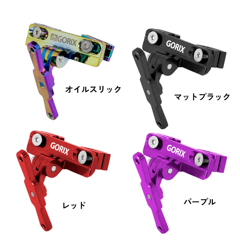 累計2,000個突破】自転車パーツブランド「GORIX」の、サドル用