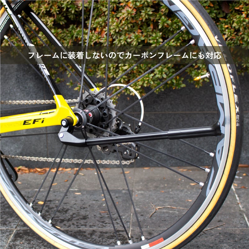 新商品】【クイックリリースに取付け!!フレームを傷つけない】自転車