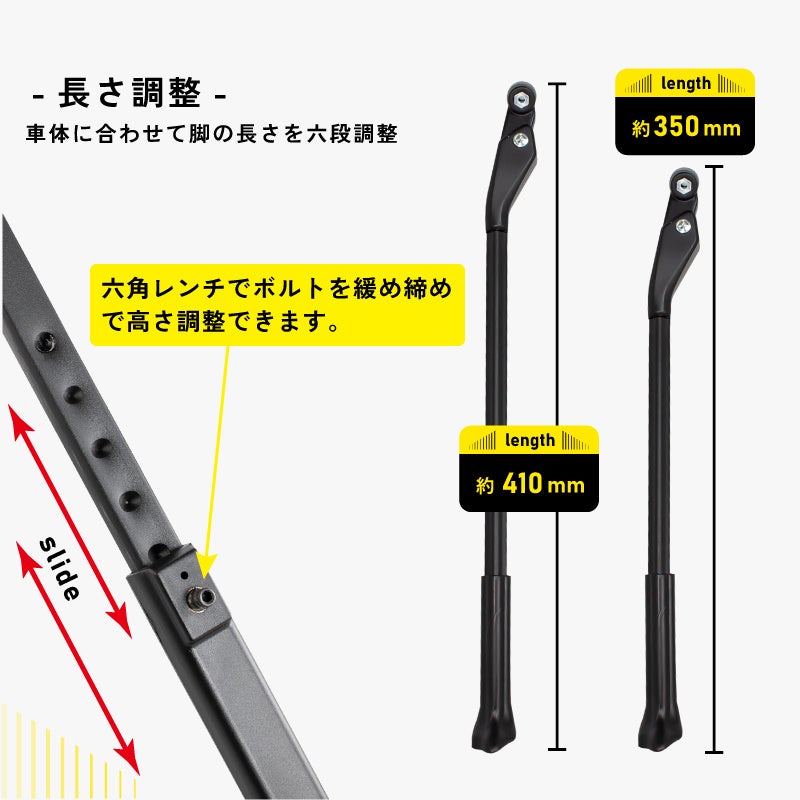 ライトウェイトスタンダーG3フロント、専用バッグ、チタン製クイック