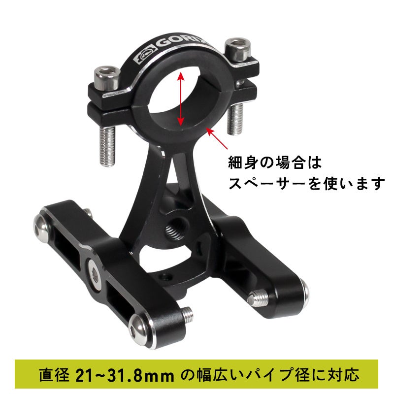 s140様　ボトルケージ2つ s140様 ボトルケージ2つ Amazon.co.jp: 自転車シートウォーター