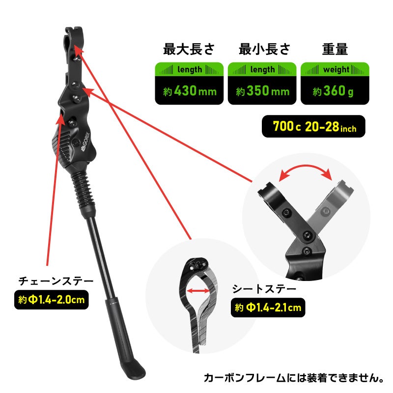 専用　688　スイッチキックスタンド　20セット（40個 専用 688 スイッチキックスタンド 20セット（40個 楽天市場】【7