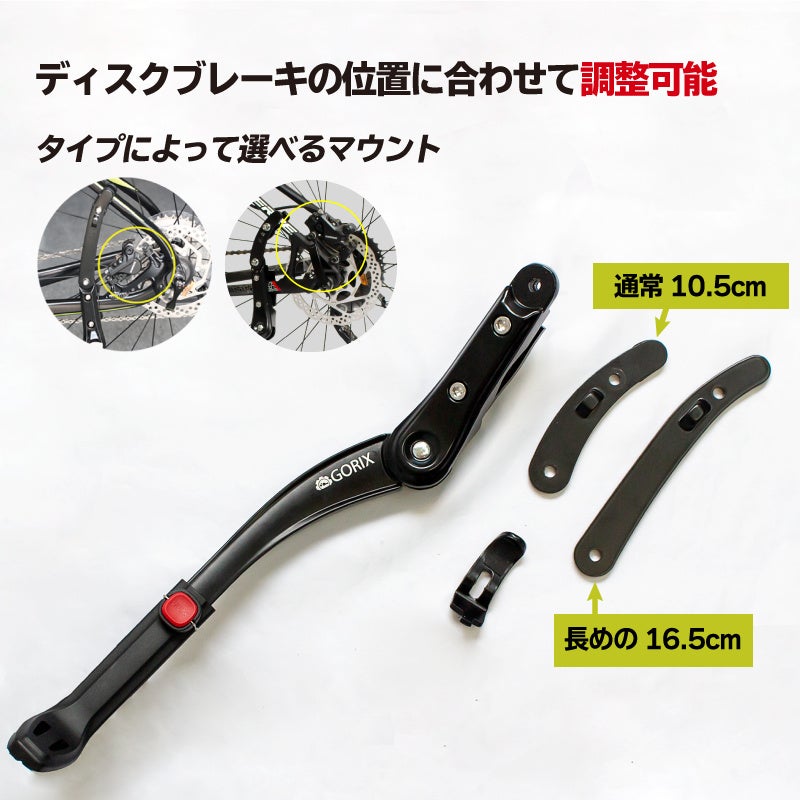 キックバイク、ブレーキ＆スタンド付き 楽天市場】【P10倍+スーパーセール】キックバイク 子供 2歳 3歳
