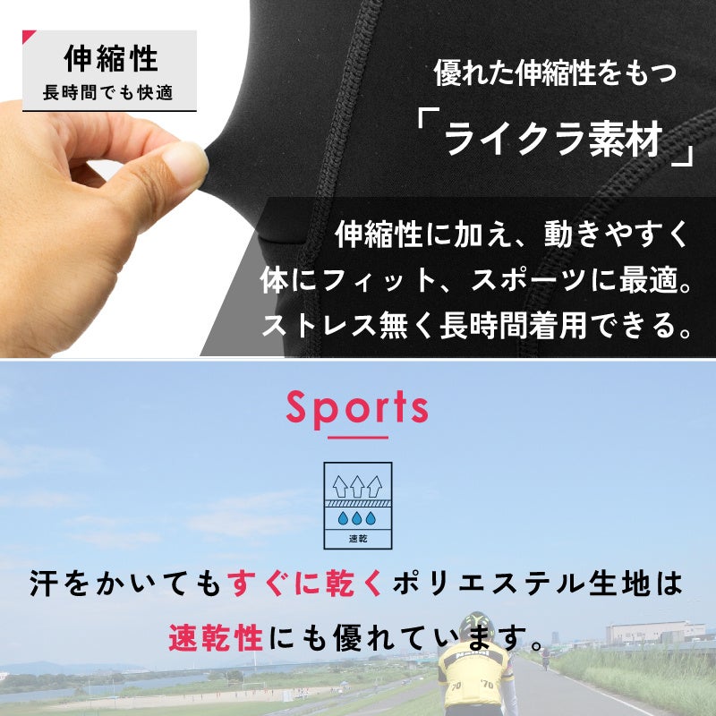 カジュアルサイクルパンツ ブラック 新商品】【超極厚3Dメガパッド＆ポケット付き】自転車パーツ