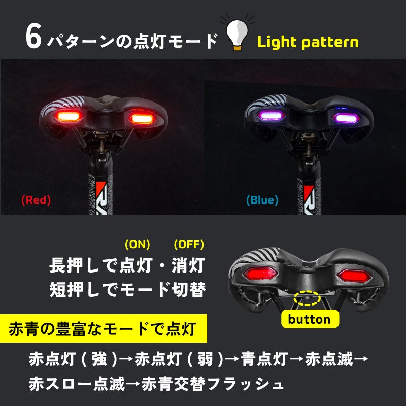 とよ 青自転車パーツ とよ 青自転車パーツ とよ 青自転車パーツ Parts – ZiZZO