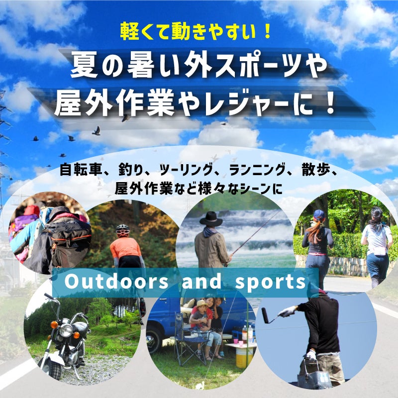冷感でズレない 釣りやキャンプや自転車に スポーツから屋外作業まで 日焼け防止で肌を守る快適マスク ルアマガプラス 冷感でズレない 釣りやキャンプや自転車に スポーツから屋外作業まで 日焼け防止で肌を守る快適マスク ルアマガプラス