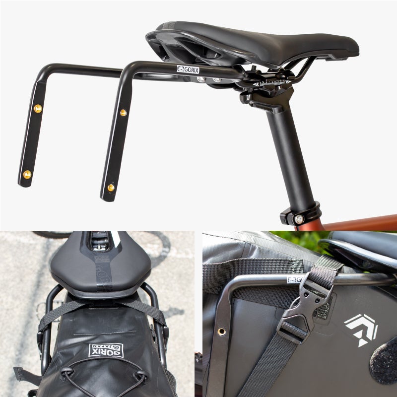 新商品】【サドルバッグの揺れを防止!!】自転車パーツブランド