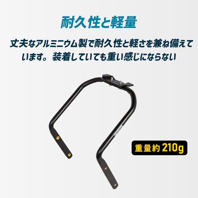 サドルハックル 新商品】【サドルバッグの揺れを防止!!】自転車パーツブランド