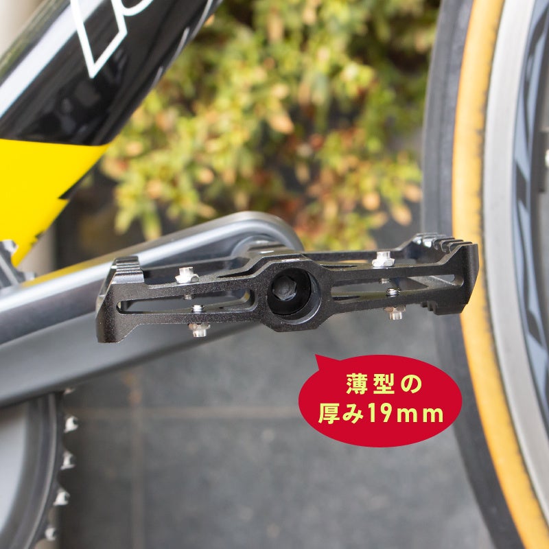 SPECIALIZED 自転車用ペダル シューズ&ペダル/ペダル｜スペシャライズドオンラインストア